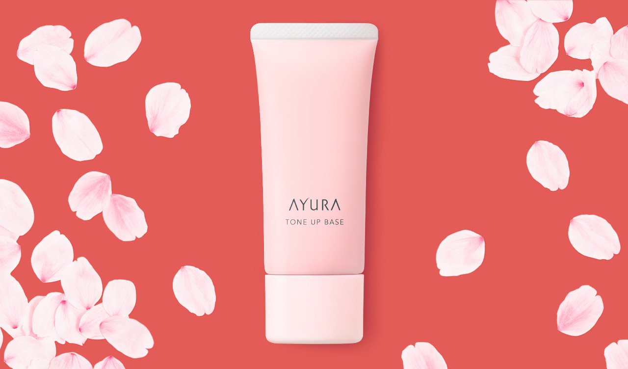  サクラフローレット （トーンアップベース）