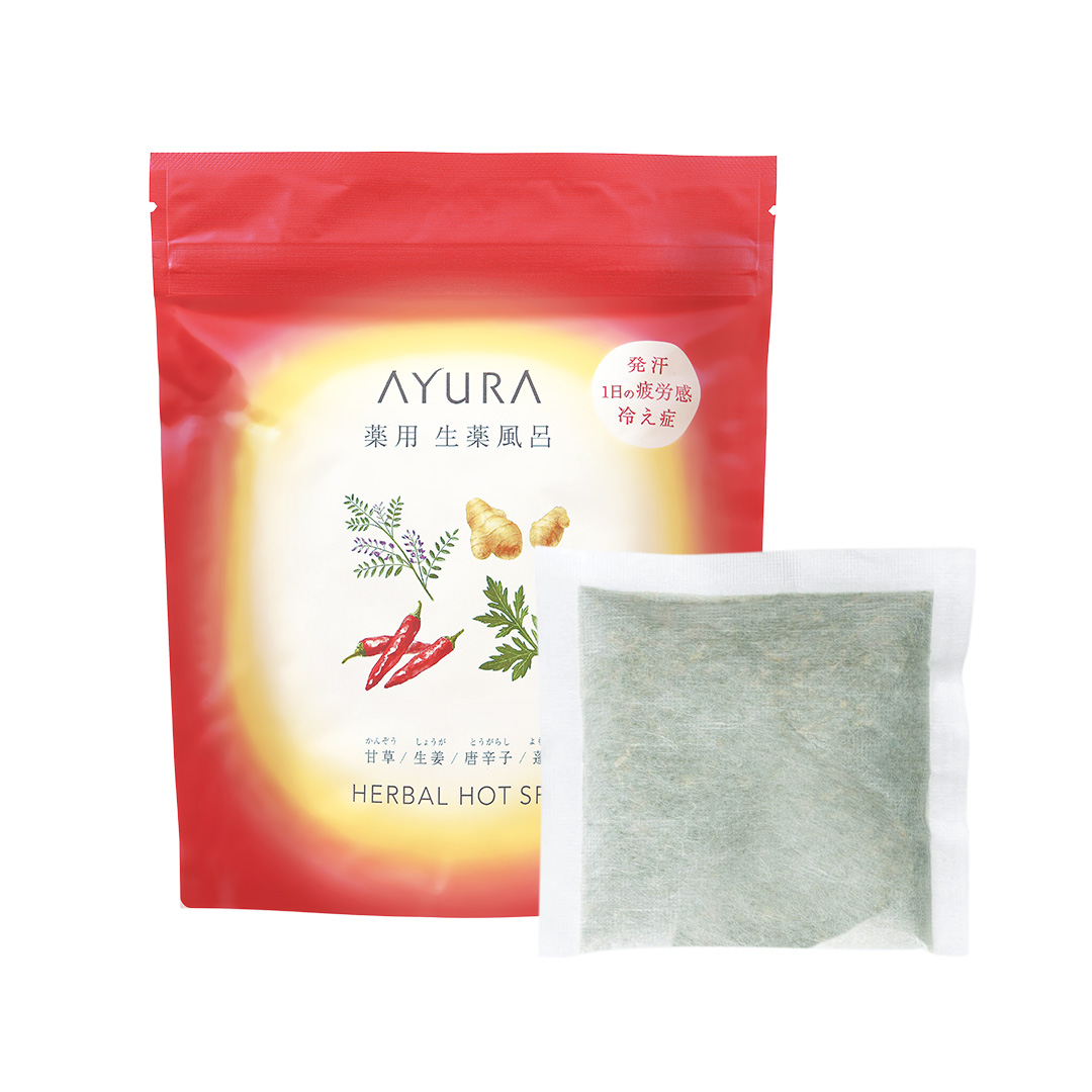 Medicinal Herbal Hot Spa (quasi-drug) (8 packets)