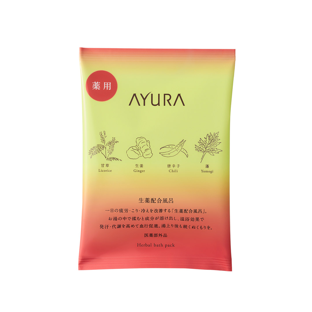 薬用ハーバルホットスパ（医薬部外品）（1包）