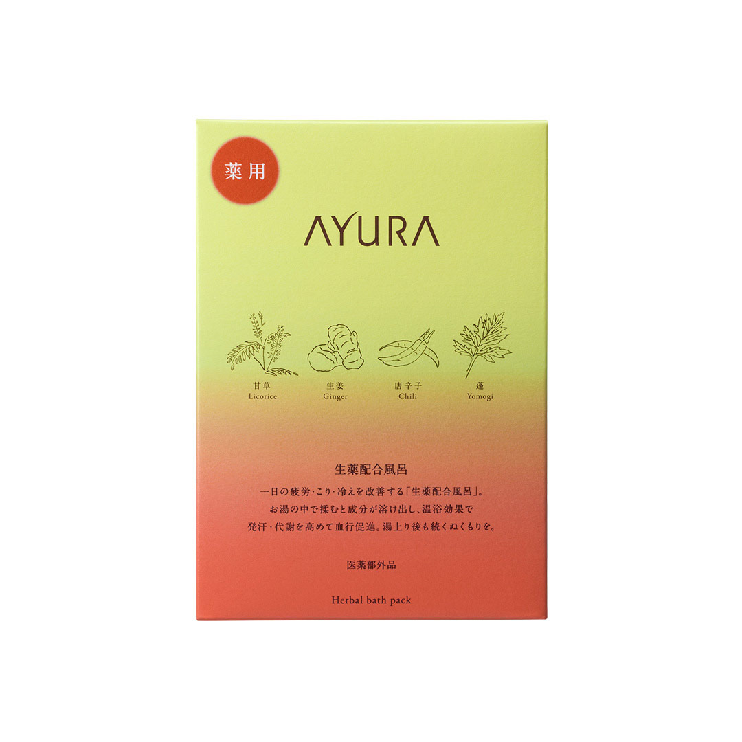 薬用ハーバルホットスパ（医薬部外品）(6包)