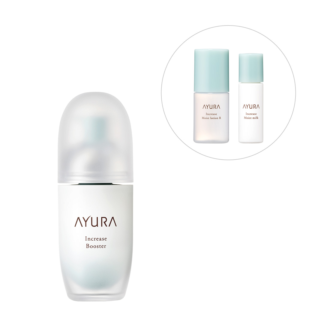 【定期購入】インクリーゼ　ブースター