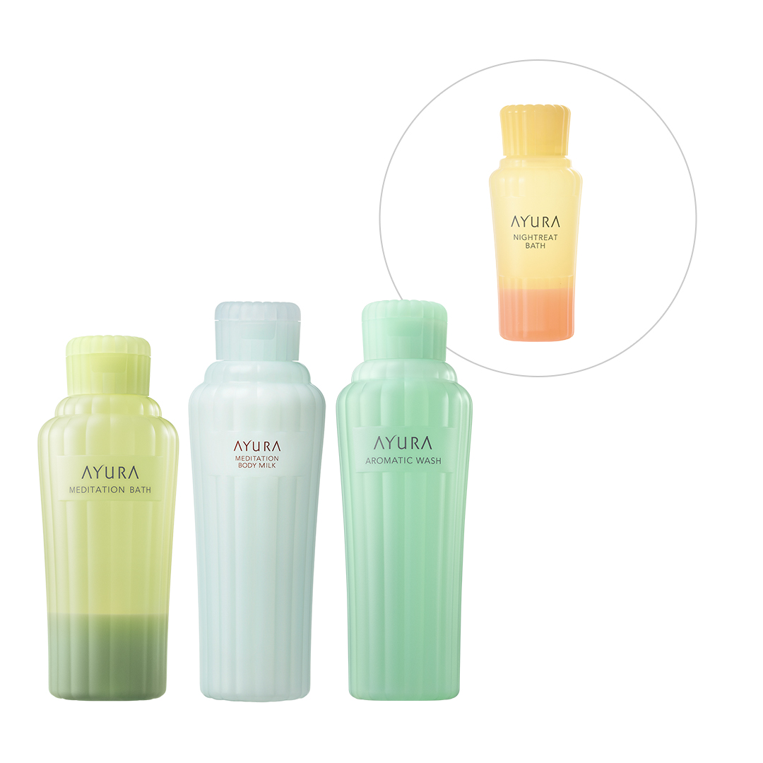 【予約】メディテーションボディミルクα発売記念キット