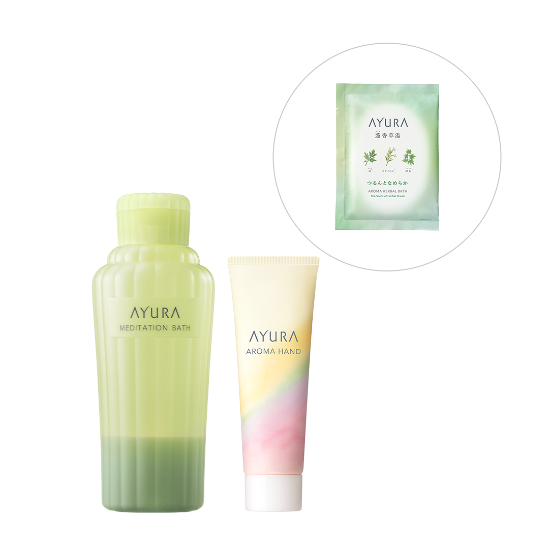 バス＆ハンドキット