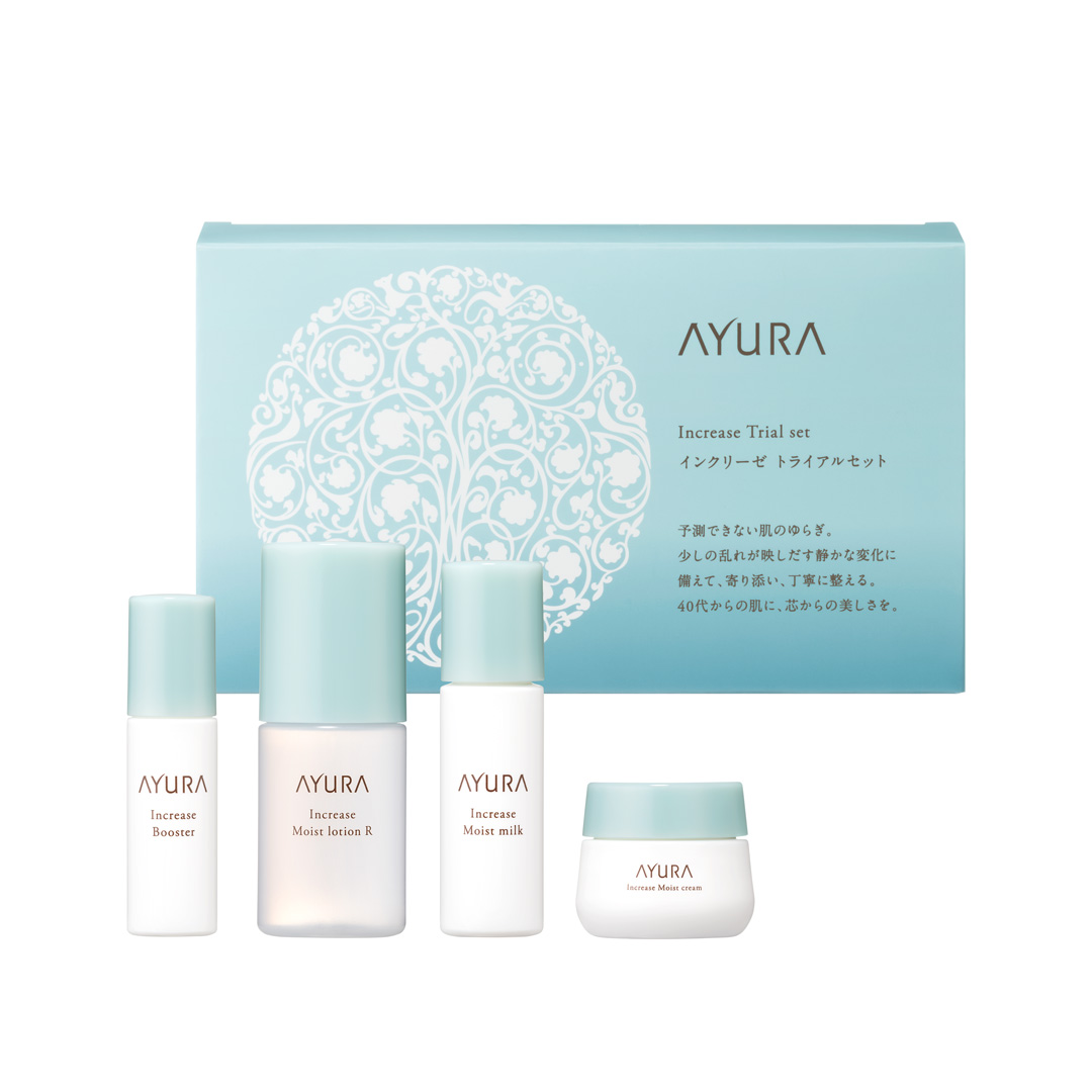 インクリーゼ トライアルセット | 商品一覧 | アユーラ公式サイト