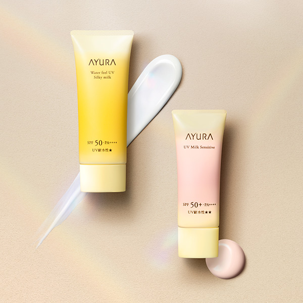 【3/19 新発売】