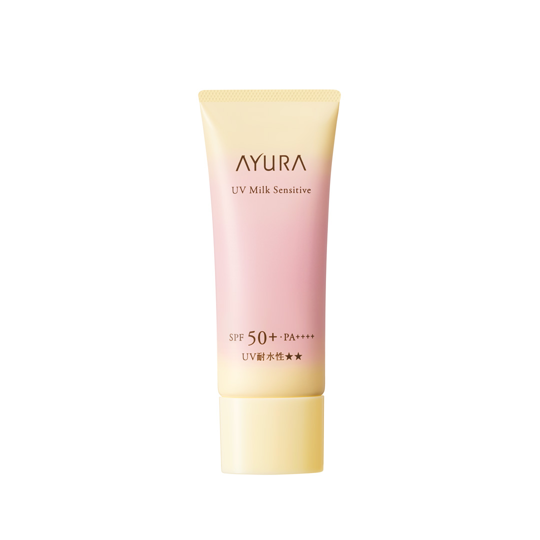 UVミルク センシティブt（医薬部外品） | 商品一覧 | アユーラ公式サイト