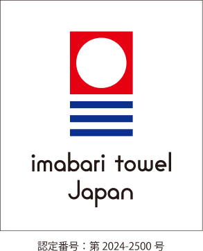 imabari towl japan