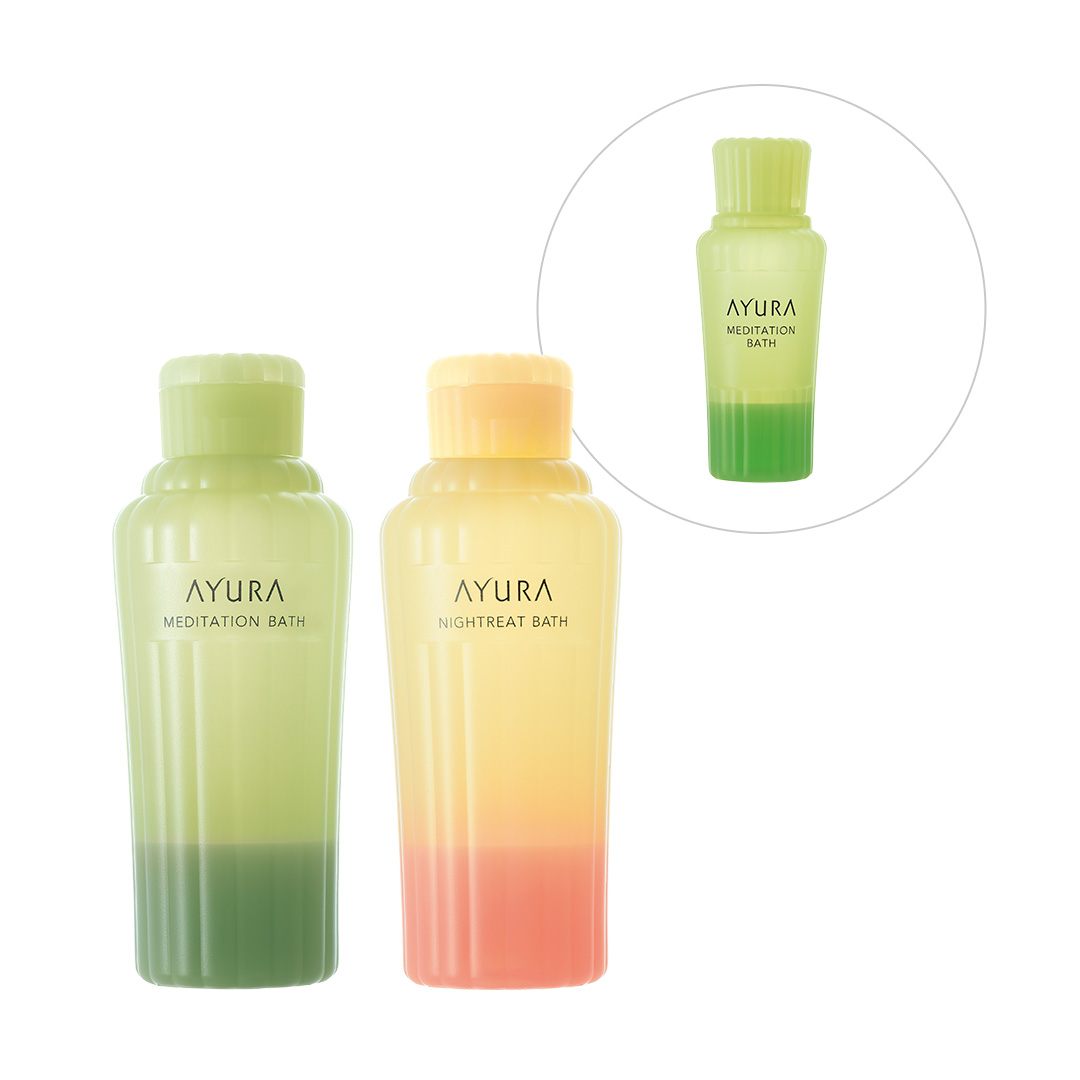 ニューイヤーキット2026A