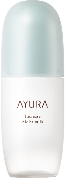 インクリーゼ モイストミルク