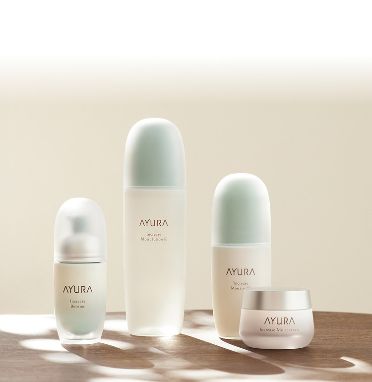 インクリーゼとは