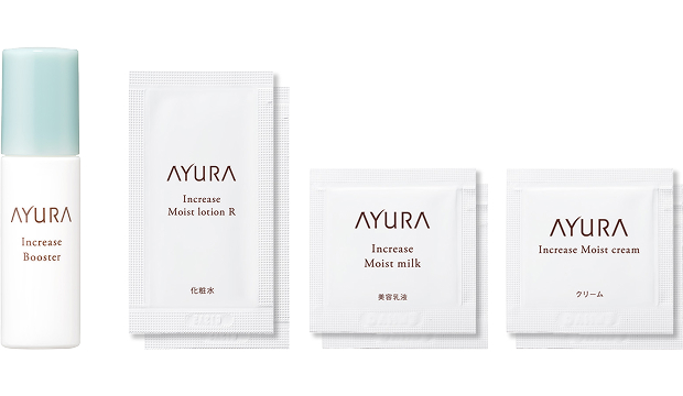 インクリーゼEC限定トライアルセット｜新商品｜アユーラ 公式サイト