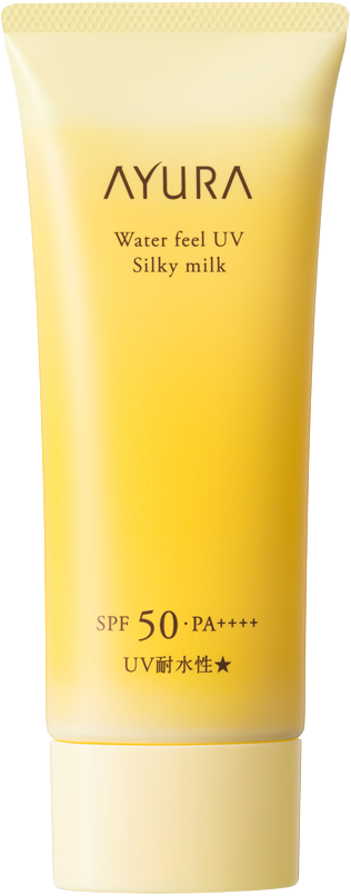 ウォーターフィールUV シルキーミルク