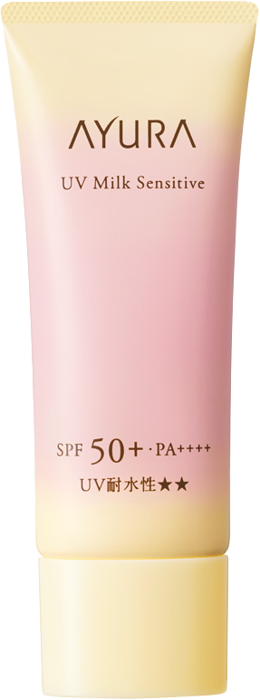 UVミルク センシティブt