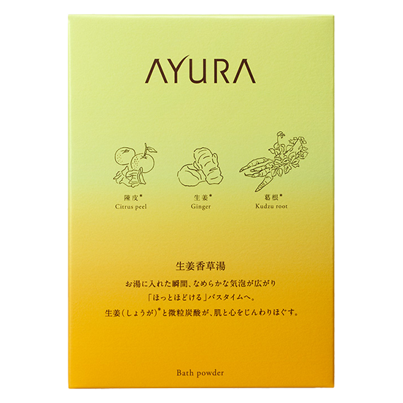 生姜香草湯α